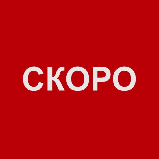 Ёжик и море. Сказка для малышей. ПРЕМЬЕРА