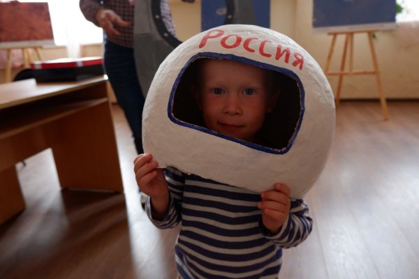 Подробнее...