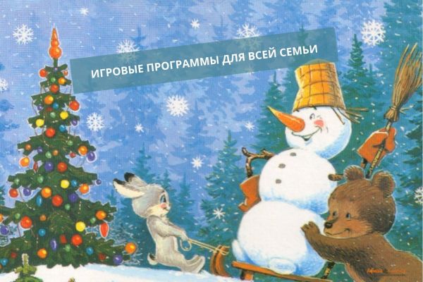 Подробнее...