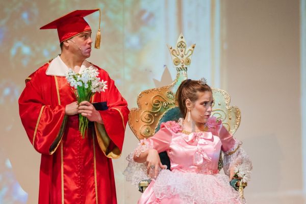 Подробнее...