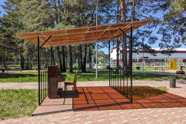 Подробнее...