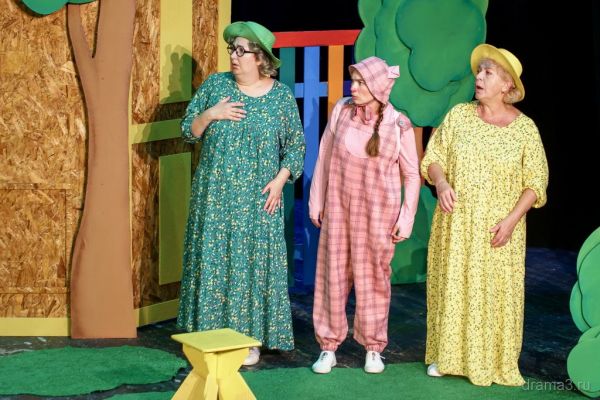 Подробнее...