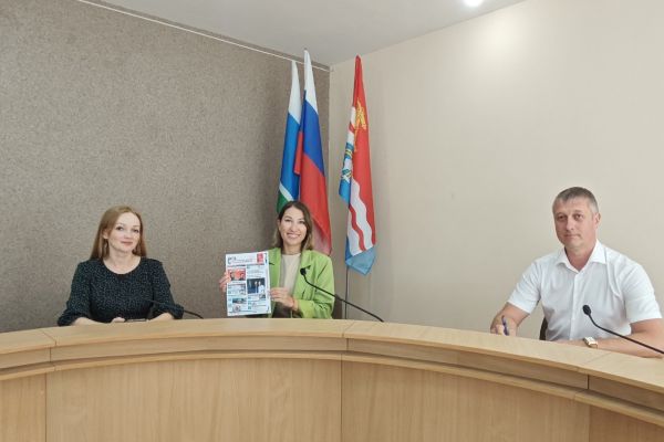 Подробнее...