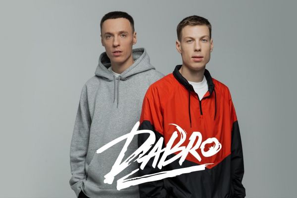 Подробнее...