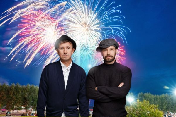 Подробнее...