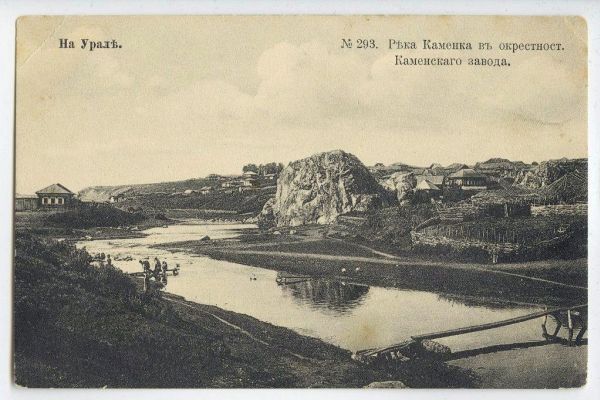 Подробнее...