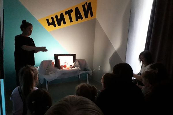 Подробнее...