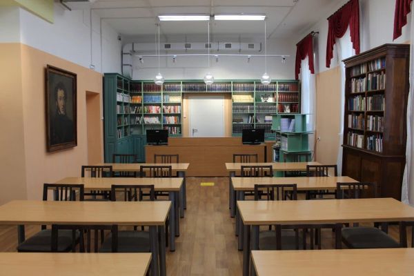 Подробнее...