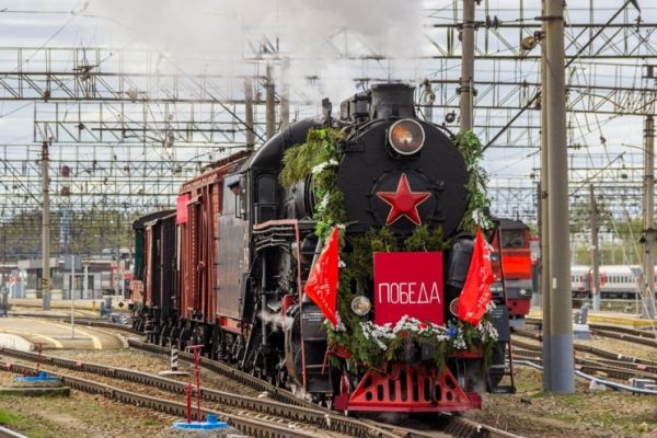 Подробнее...