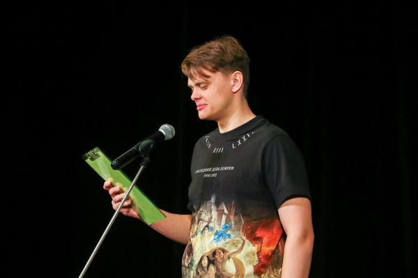 Подробнее...