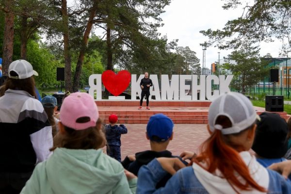 Подробнее...