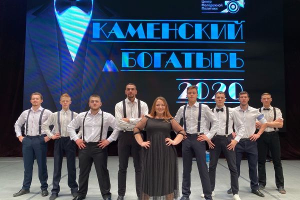 Подробнее...