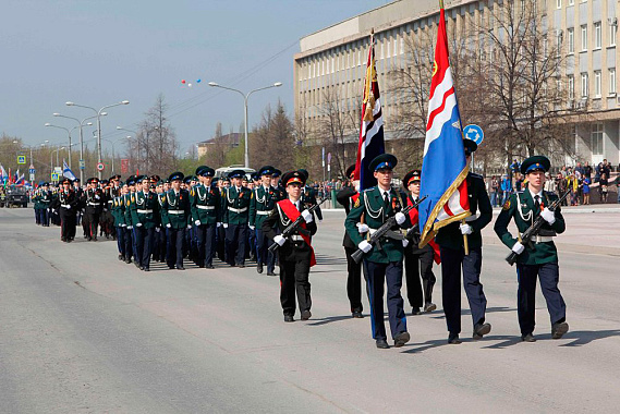 Подробнее...