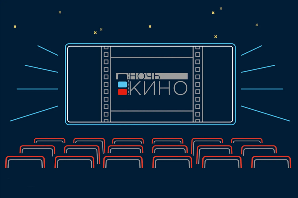 top sobytiy august 25 