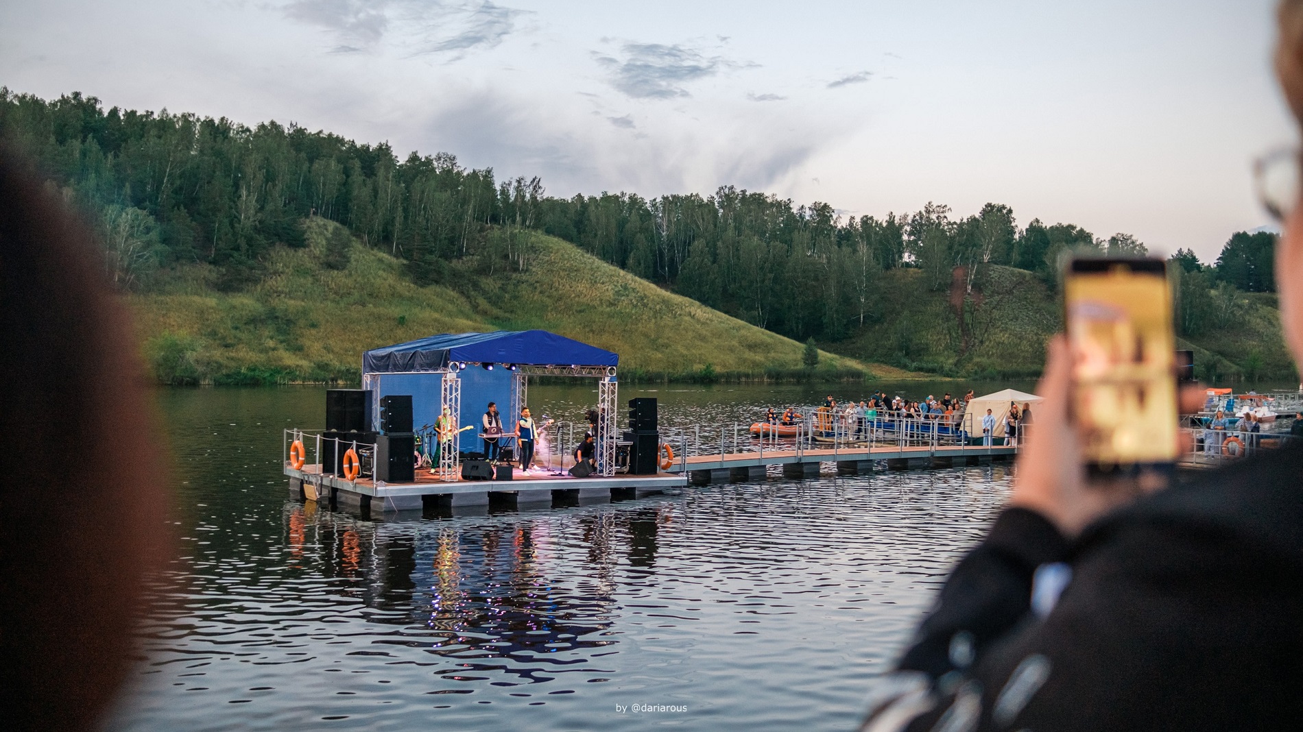 top sobytiy august 25 4