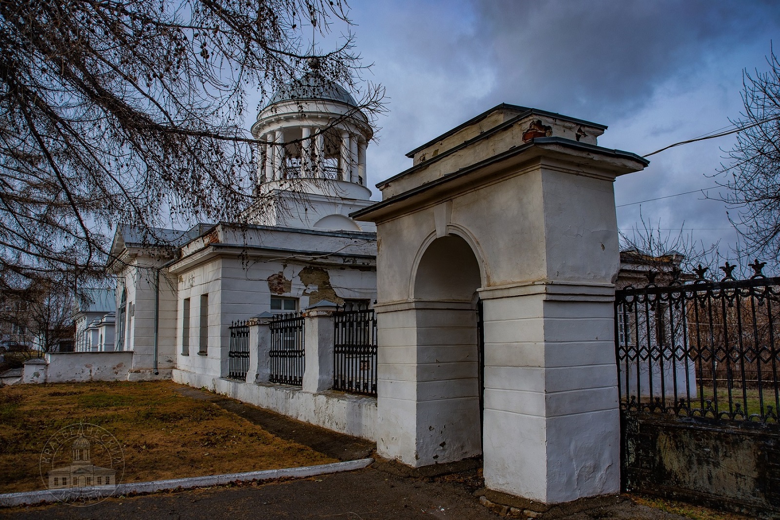 kraeved museum noch iskusstv 25