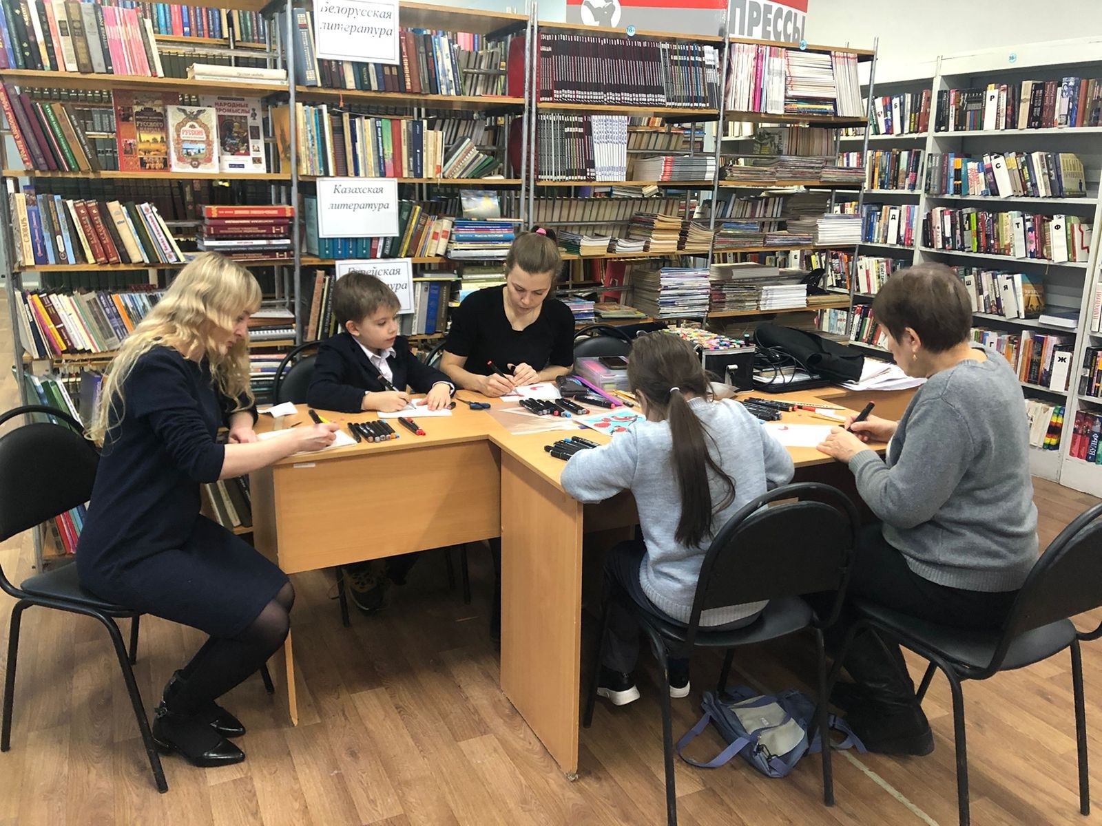 sketch risuem bibl16