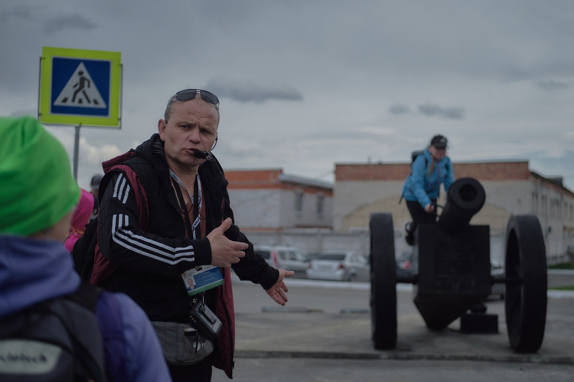 sidorov ekskursii muzy