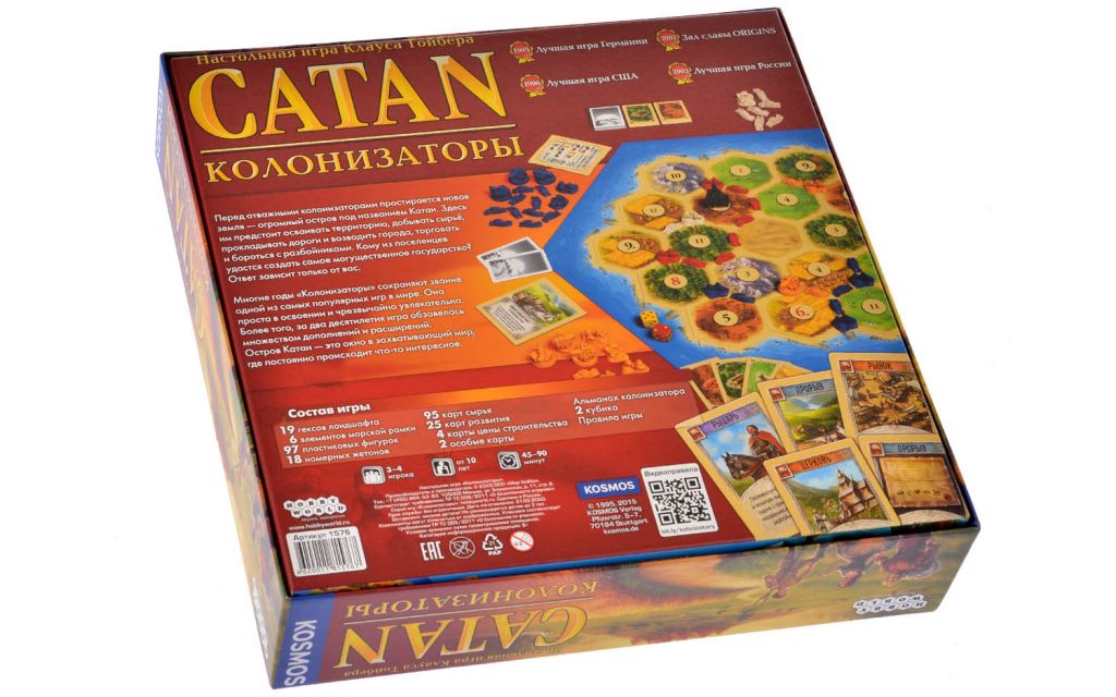 catan game