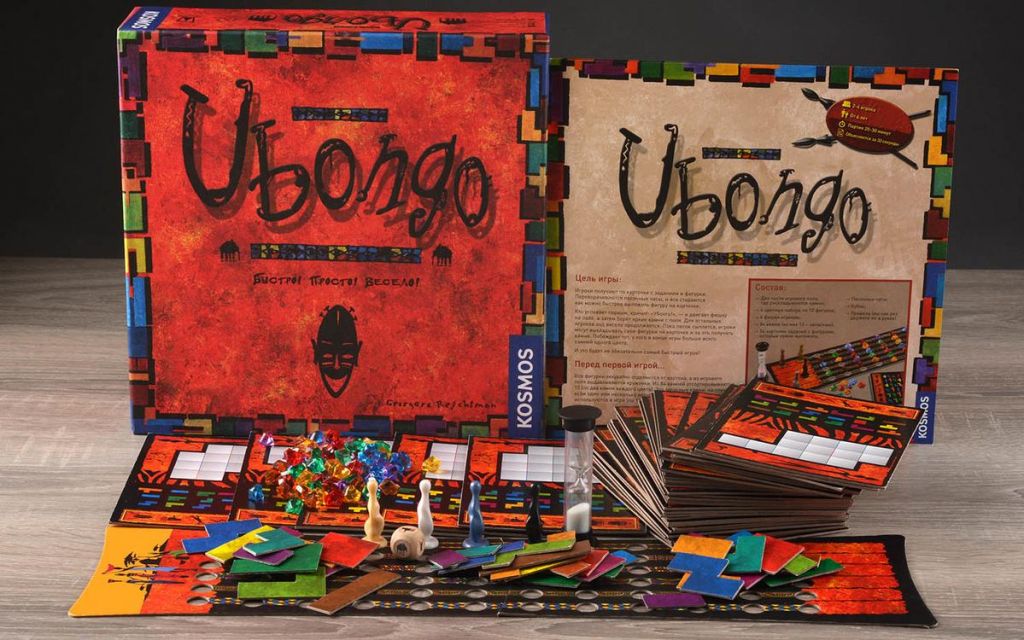 ubongo game