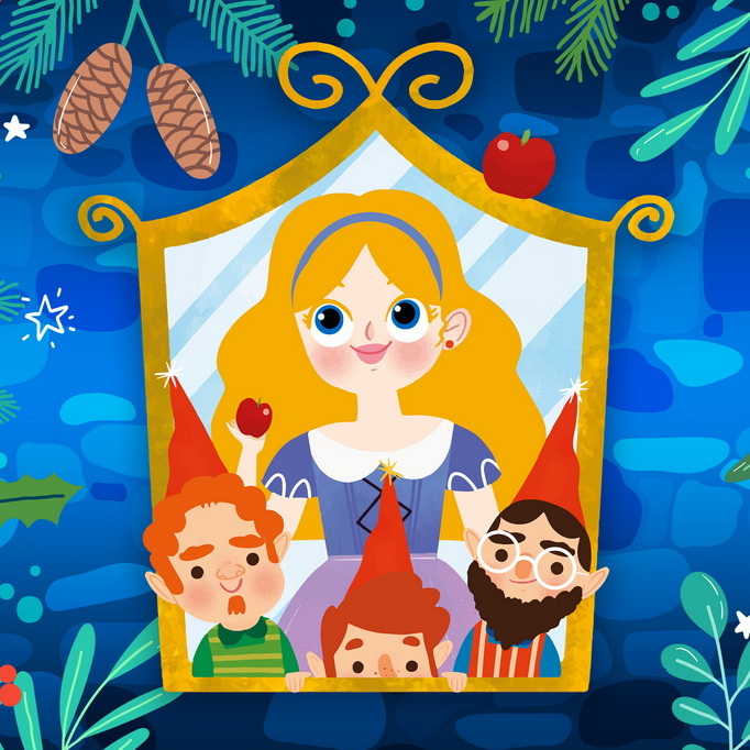 belosneshka 1 teatr 2025