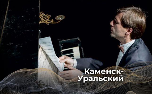 klassika klassno apr 2027