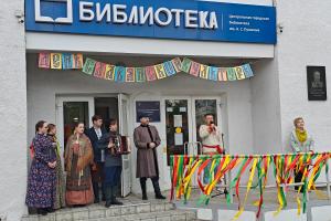 Как у нас на Руси: праздник славянской культуры и письменности