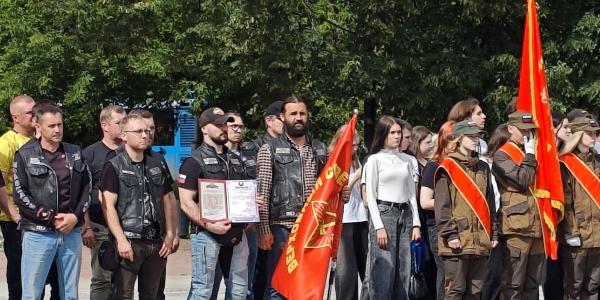 Подробнее...