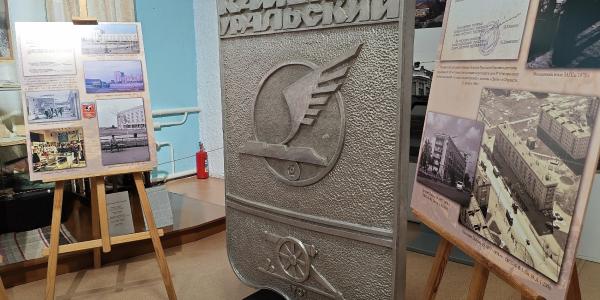 Подробнее...
