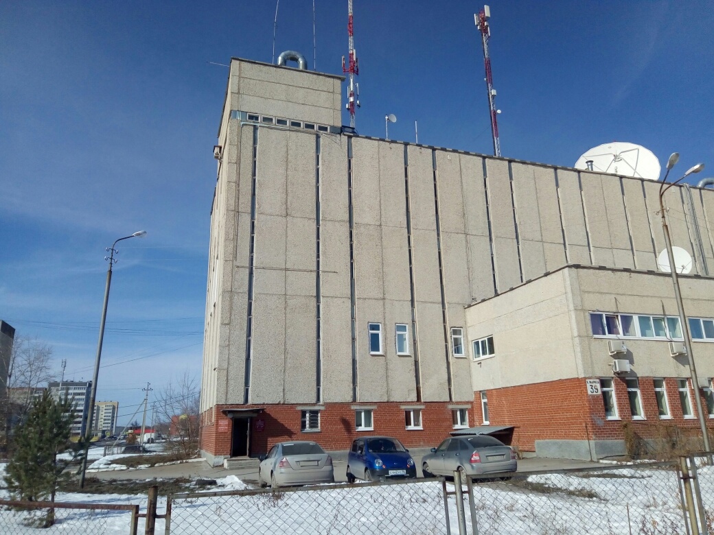 Посольство уральских гор. МКУ архив городского округа Среднеуральск.